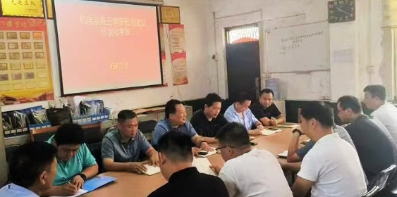 微信截图_20240828100109