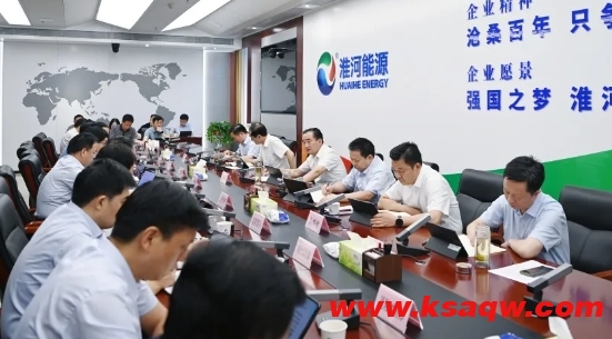 微信截图_20240828134428