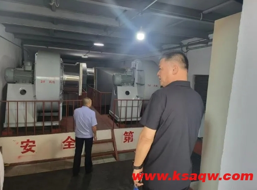 微信截图_20240828140318