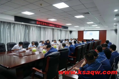 微信截图_20240828162318