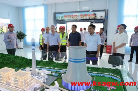 微信截图_20240828162840