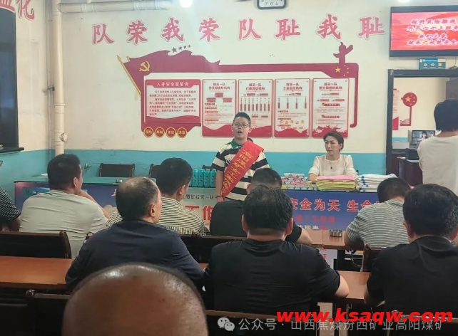 微信截图_20240829220339