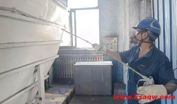 微信截图_20240829225823