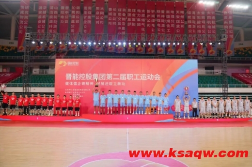 微信截图_20240902100134