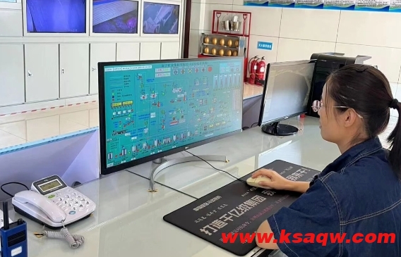 微信截图_20240902104607