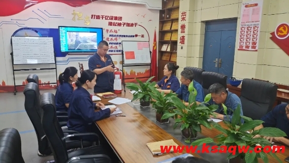 微信截图_20240902105758