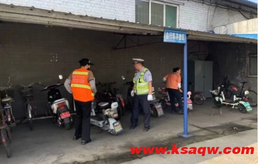 微信截图_20240902133709