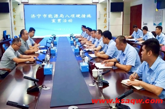 微信截图_20240903091130