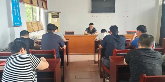 微信截图_20240903092905