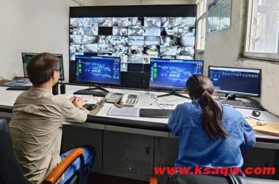 微信截图_20240903094658