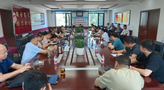 微信截图_20240903145800
