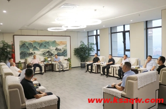 微信截图_20240904091041