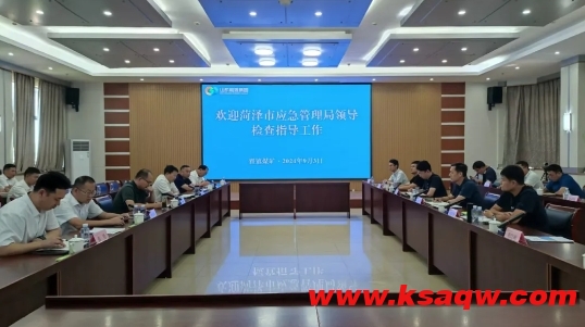 微信截图_20240904112103