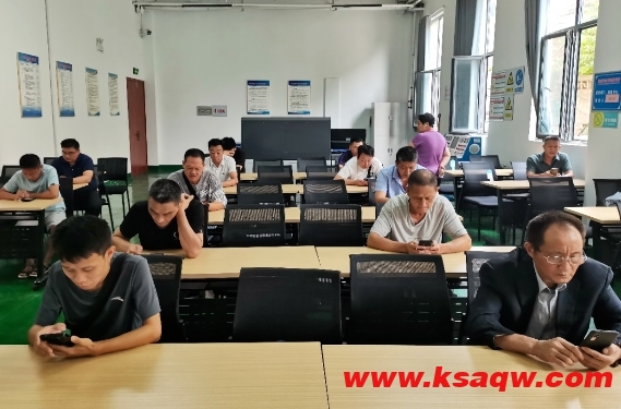 微信截图_20240904134729