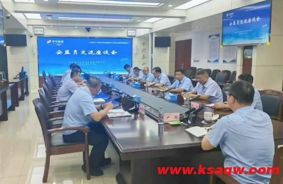 微信截图_20240904140053