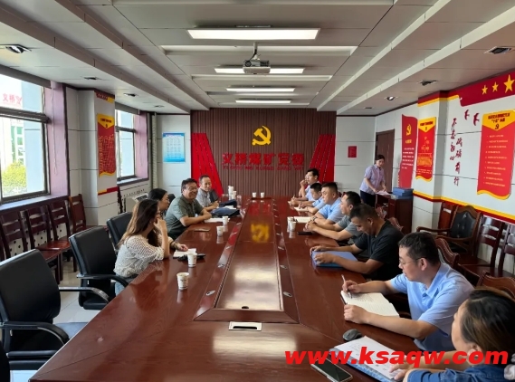 微信截图_20240905090639
