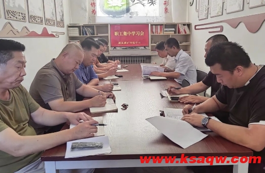 微信截图_20240905134004
