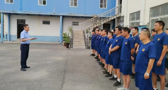 微信截图_20240906090832