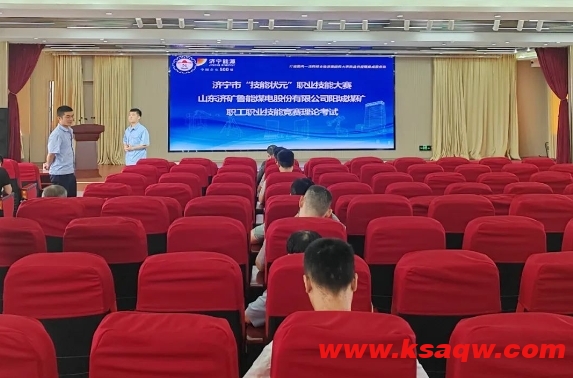 微信截图_20240906101358