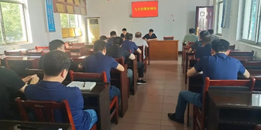 微信截图_20240909084306