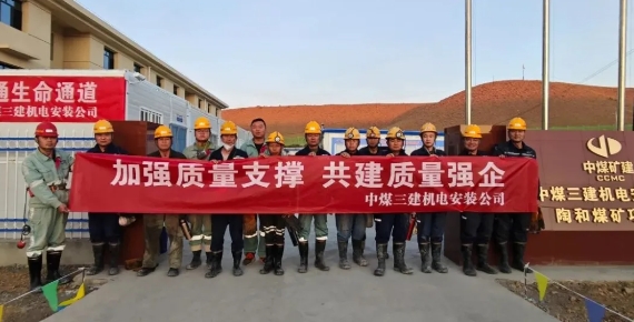 微信截图_20240913090918