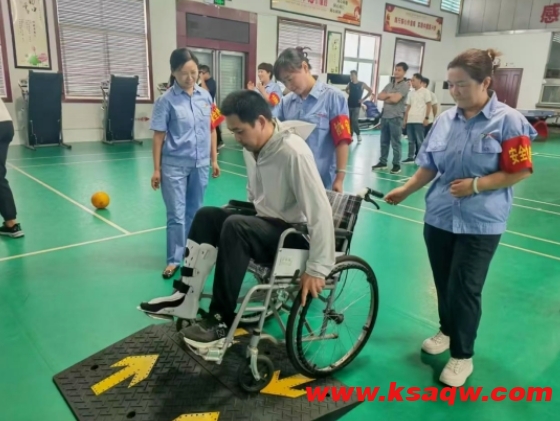 微信截图_20240913165649