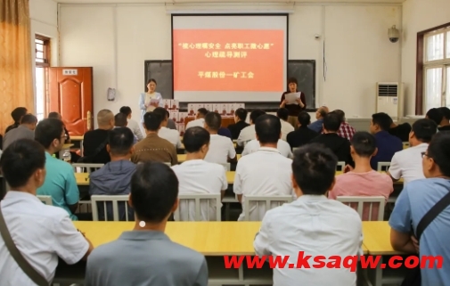 微信截图_20240918095347