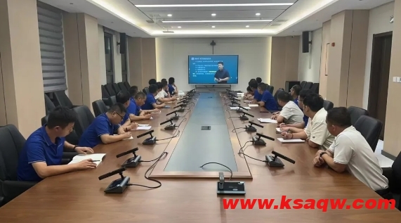 微信截图_20240918095759 微信截图_20240918095759