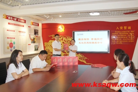 微信截图_20240918101439