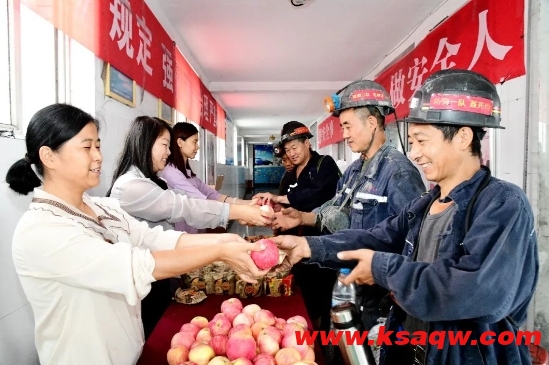 微信截图_20240918105903