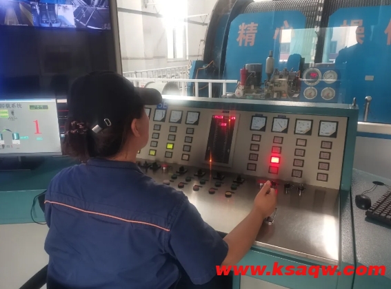 微信截图_20240918111754