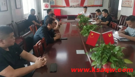 微信截图_20240920092337