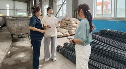 微信截图_20240920092500