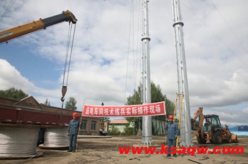 微信截图_20240920101744