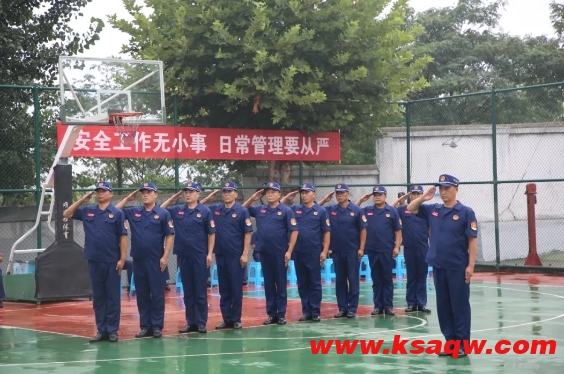 微信截图_20240923090638