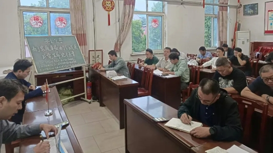 微信截图_20240923091719