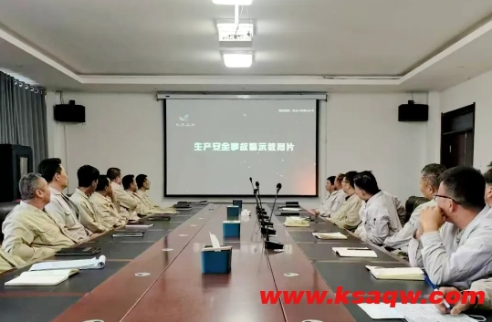 微信截图_20240923093018