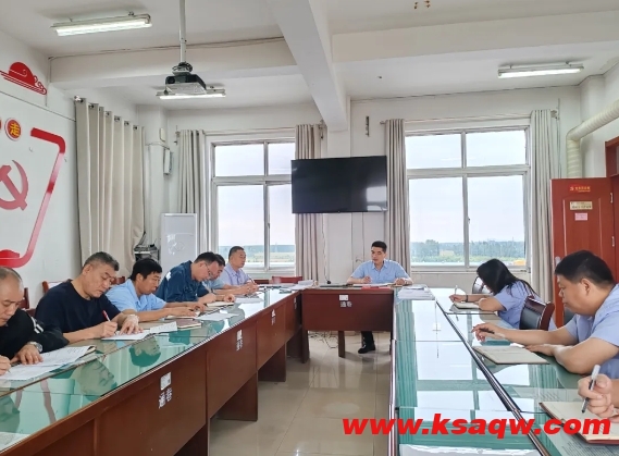 微信截图_20240923101537