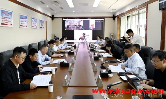 微信截图_20240924101948
