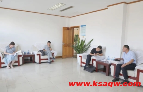 微信截图_20240925090231