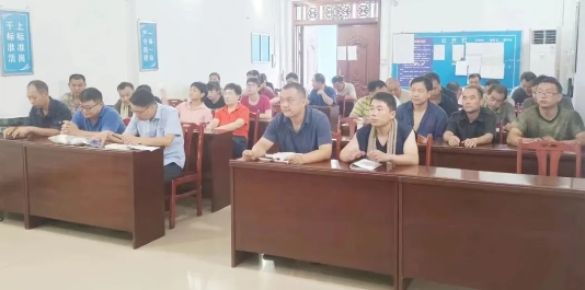 微信截图_20240925095959