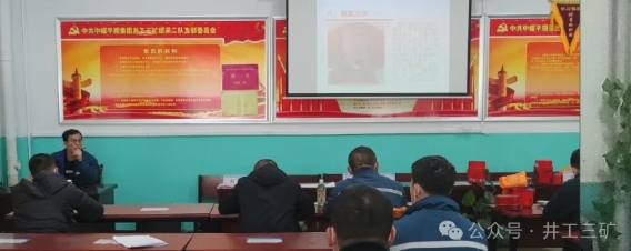 微信截图_20240925101548
