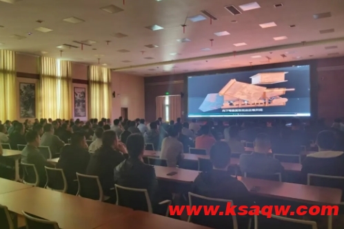 微信截图_20240925103602