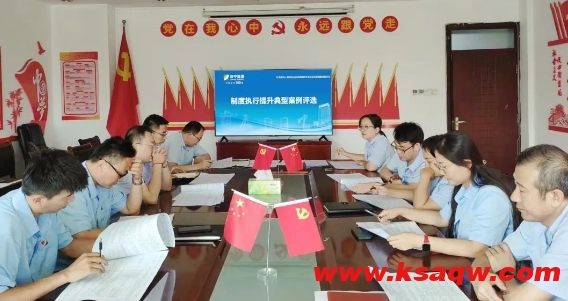 微信截图_20240926085353