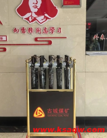 微信截图_20240926090815