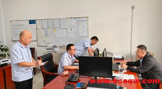 微信截图_20240926093352