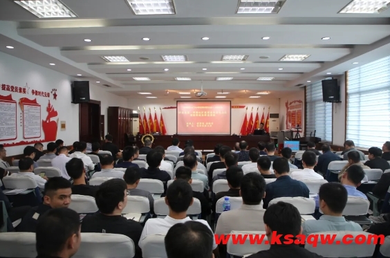 微信截图_20240926094112