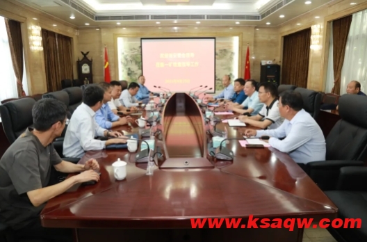 微信截图_20240926100316