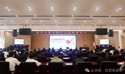 微信截图_20240926105313
