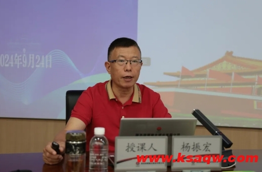 微信截图_20240926110555